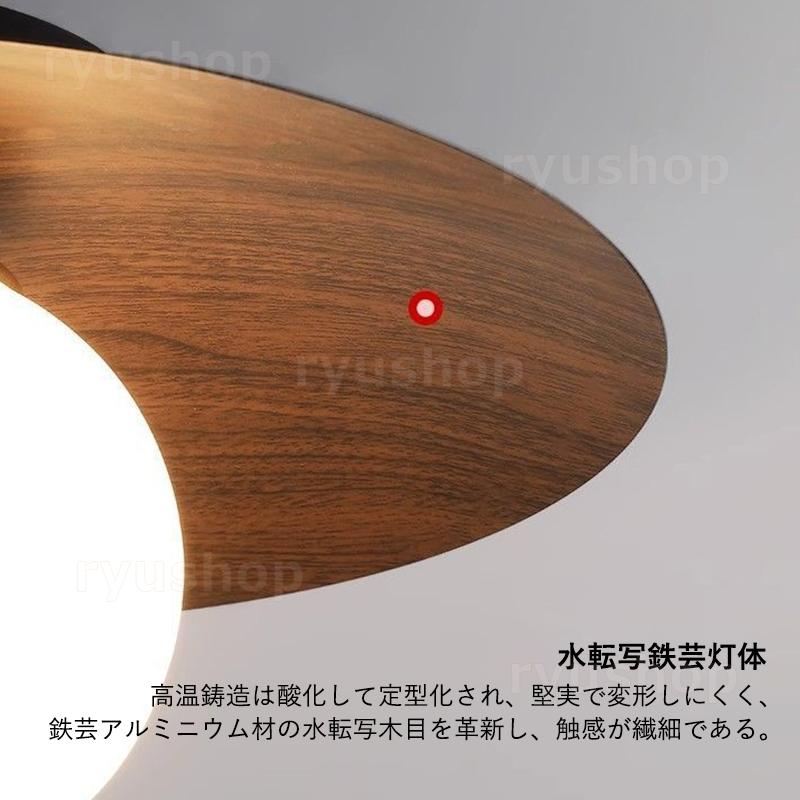ペンダントライト 陶器 ガラス 丸型 北欧 レトロ 1灯 G9 木製 ダイニング照明 和モダン LED対応 引掛けシーリング ダクトレール対応 おしゃれ かわいい