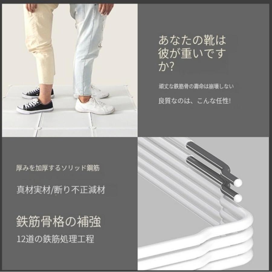 シューズボックスシューズラック靴箱下駄箱DIY組み立て式防塵?防汚
