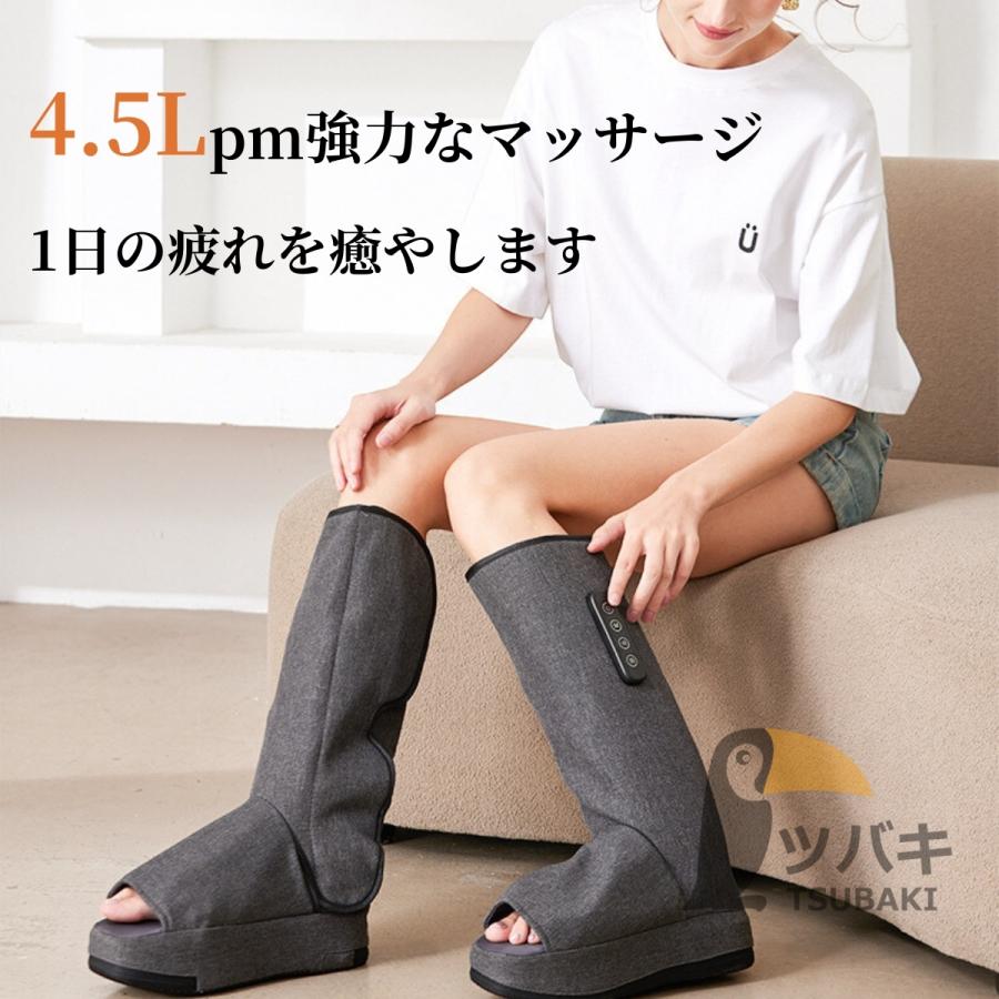 EMSストレッチブーツ 充電式 フットマッサージャー 足 足裏 マッサージ エアー ふくらはぎ コードレスルルド レッグマッサージャー スッキリブーツ ブーツ型 EMSストレッチブーツ 充電式 フットマッサージャー 足 足裏 マッサージ