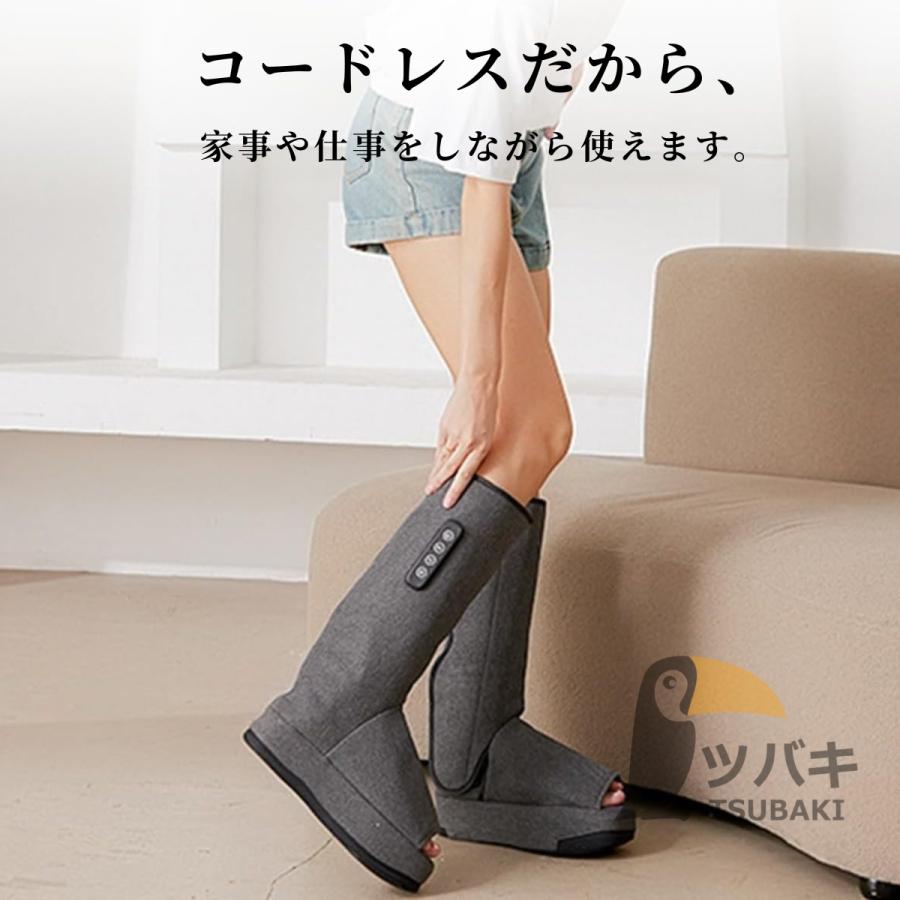 EMSストレッチブーツ 充電式 フットマッサージャー 足 足裏 マッサージ