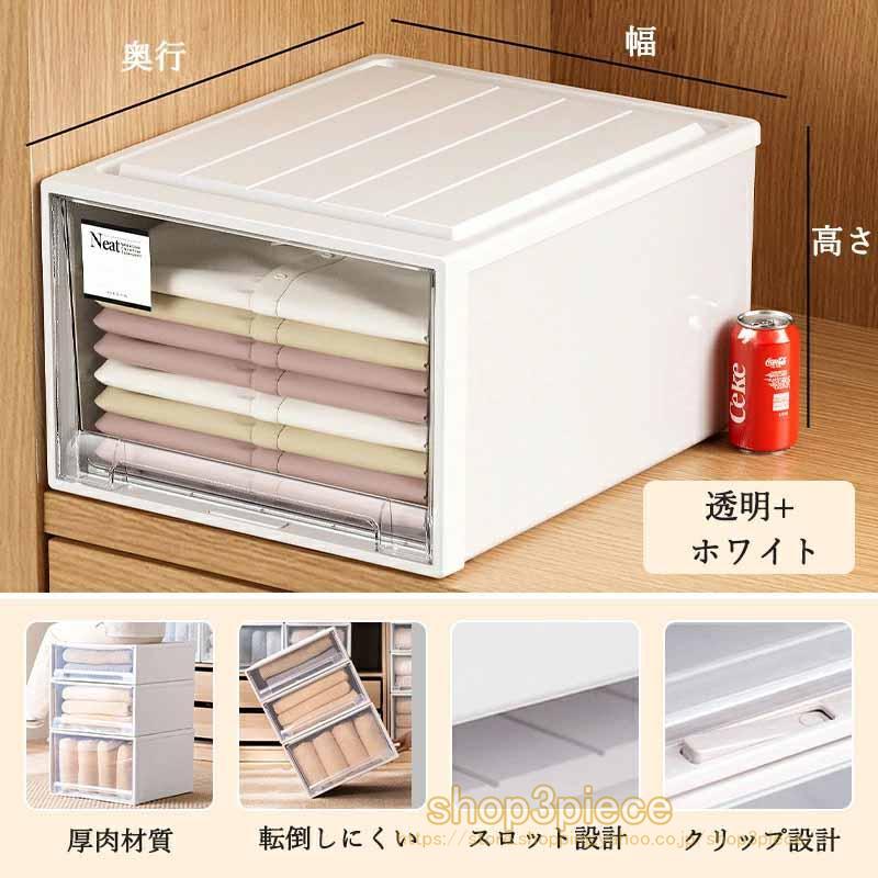 収納ボックス 大容量 おしゃれ 収納ケース コンテナ プラスチック