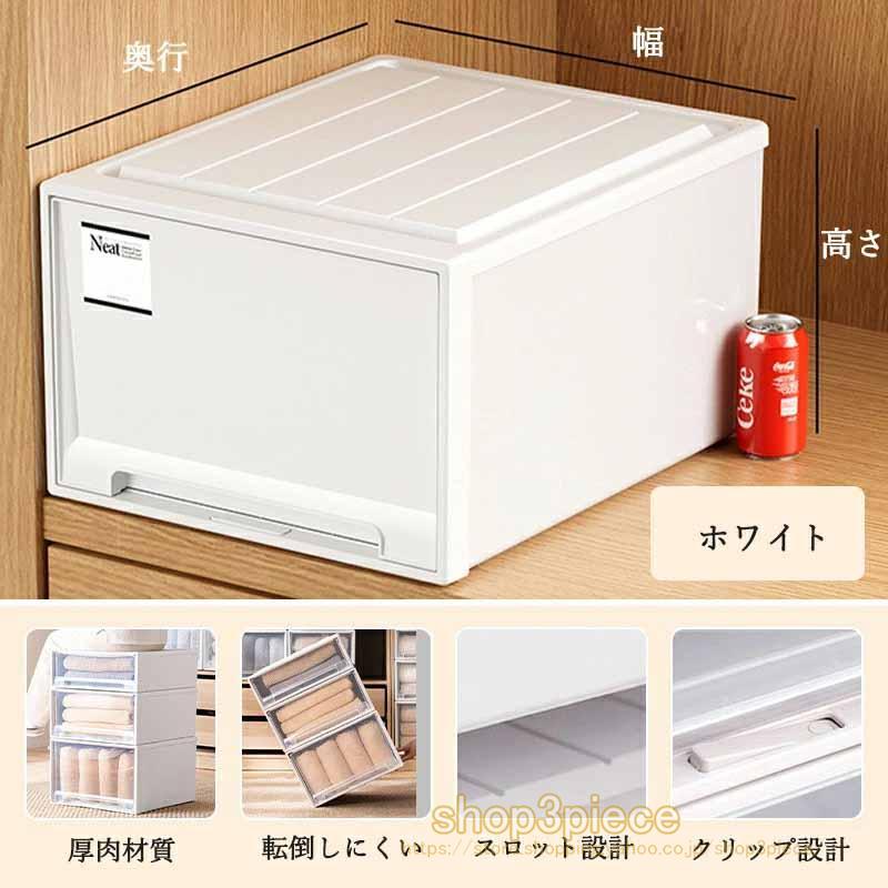 収納ボックス 大容量 おしゃれ 収納ケース コンテナ プラスチック
