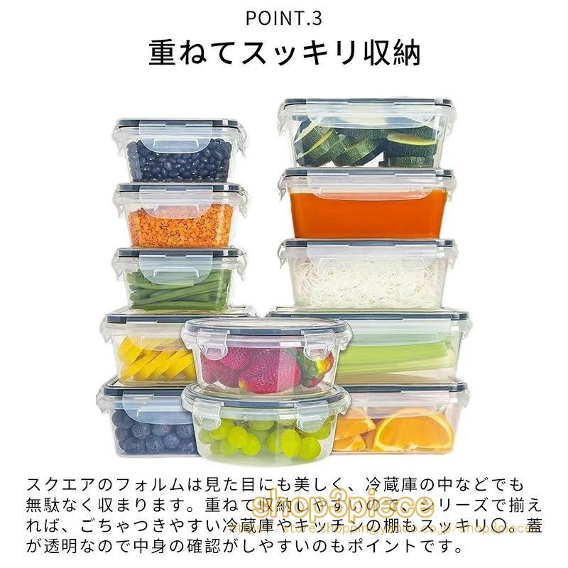 最終価格タッパーウエア食品保存容器（未使用）おまけ付 タッパー 冷凍保存 電子レンジ対応 再利用可能 使い回し おかず入れ