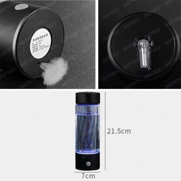 水素吸入器 水素生成器 1200-1600ppb 高出力 純度99.9%以上 水素ボトル