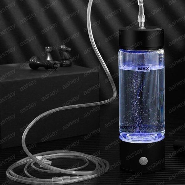 水素吸入器 水素生成器 1200-1600ppb 高出力 純度99.9%以上 水素ボトル 