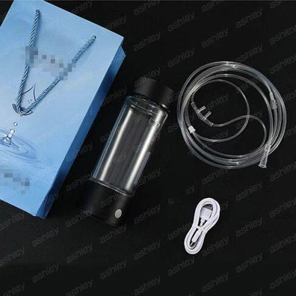 水素吸入器 水素生成器 1200-1600ppb 高出力 純度99.9%以上 水素ボトル
