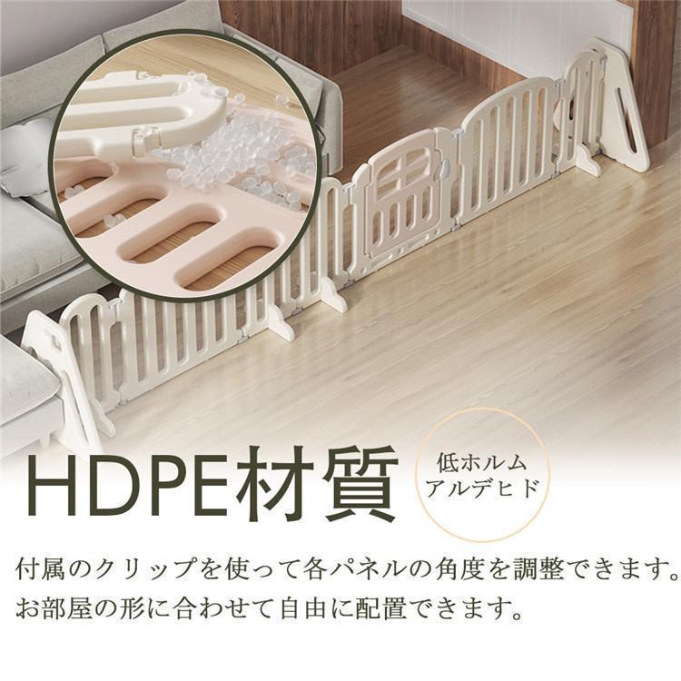キッズパーテーション ベビーゲート テレビ 360cm 260cm ベビー