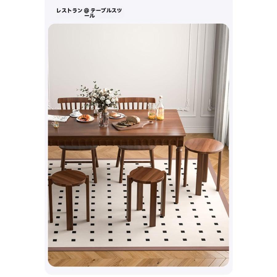 スツール 木製 スタッキングスツール 4脚セット 天然木 丸椅子 北欧
