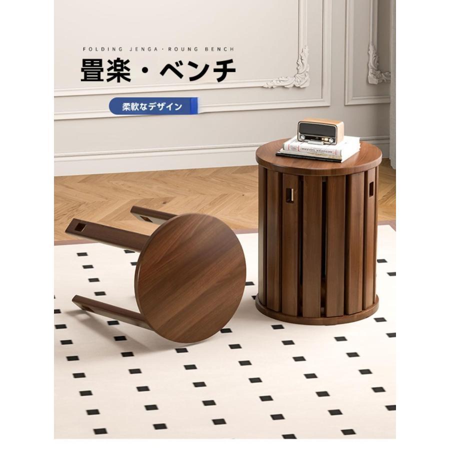 スツール 木製 スタッキングスツール 4脚セット 天然木 丸椅子 北欧