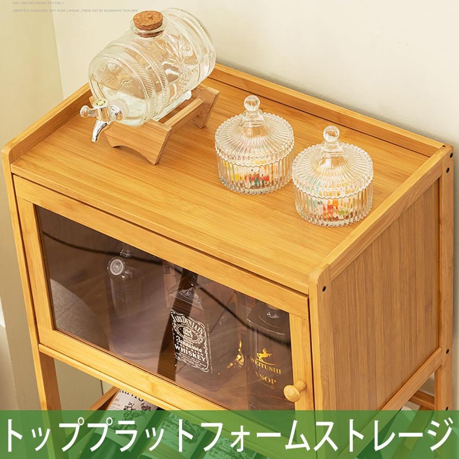 竹製酒 棚 収納コンパートメント付き お酒 ボトルラック ワインラック