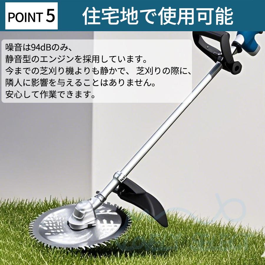 草刈り機 充電式 電動草刈機 コードレス 小型 軽量 替え刃 電動 刈り