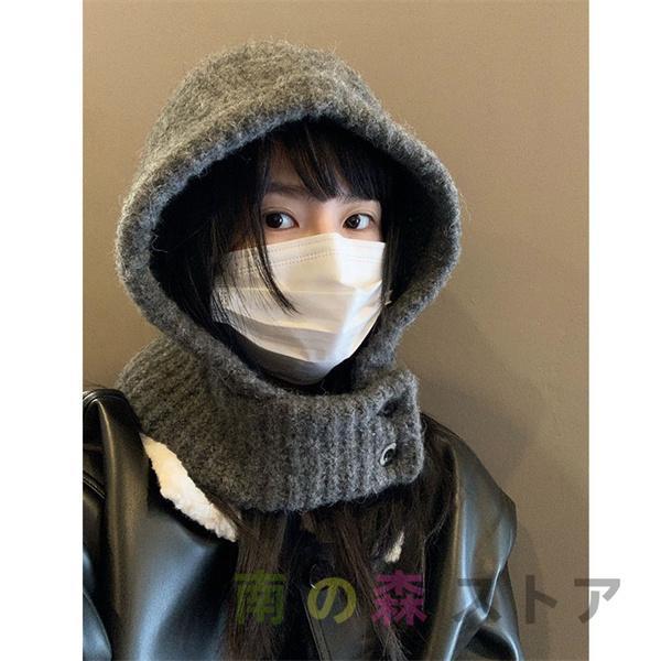 値下げ バラクラバ ニット ネックウォーマー レディース リブ編み