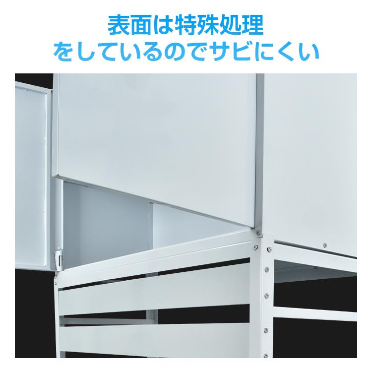 室外機カバー 大型 収納庫 エアコン エアコン室外機カバー 室外機 日よ