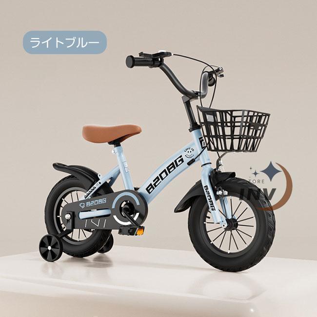 【引取専用】自転車　16インチ　女の子 xy101521_desc_1.jpg