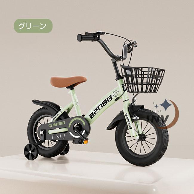 子供用 自転車 子供自転車 20インチ 16インチ 18インチ 男の子 女の子
