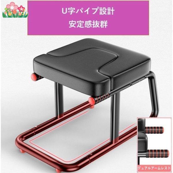ダイエット器具 体幹トレーニング ヨガ用品 シェープアップ