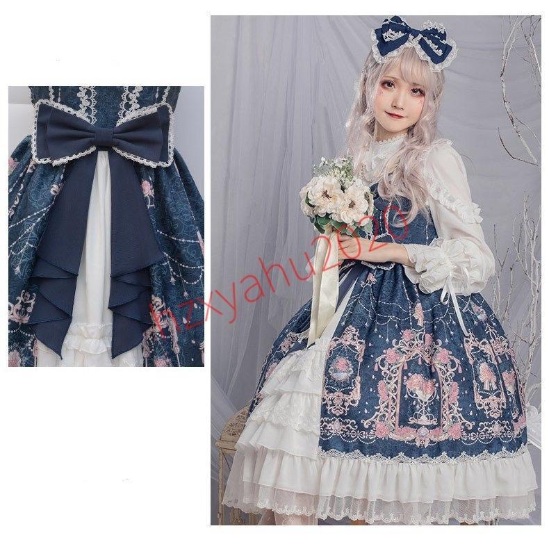 タイムセール】ロリータ ワンピース ジャンパースカート ロリィタ 花