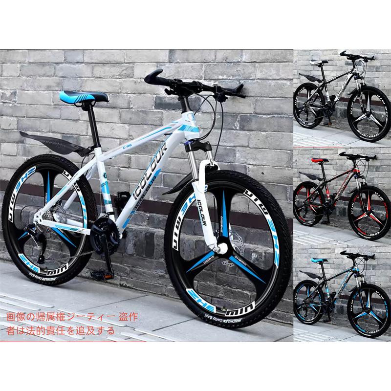 ☆大セール☆　未使用　26インチ　6段　タイヤが太くてカッコよいマウンテンバイク 8/6 【✨極太タイヤ26×4.0だぜ?!✨定価39,900円 TRIX ファットバイク 7