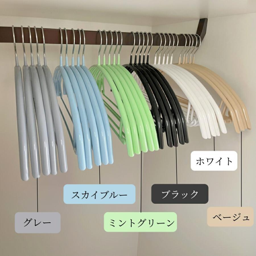 即納 すべらない ハンガー 5本〜100本セット 多機能 高品質 かたくずれ