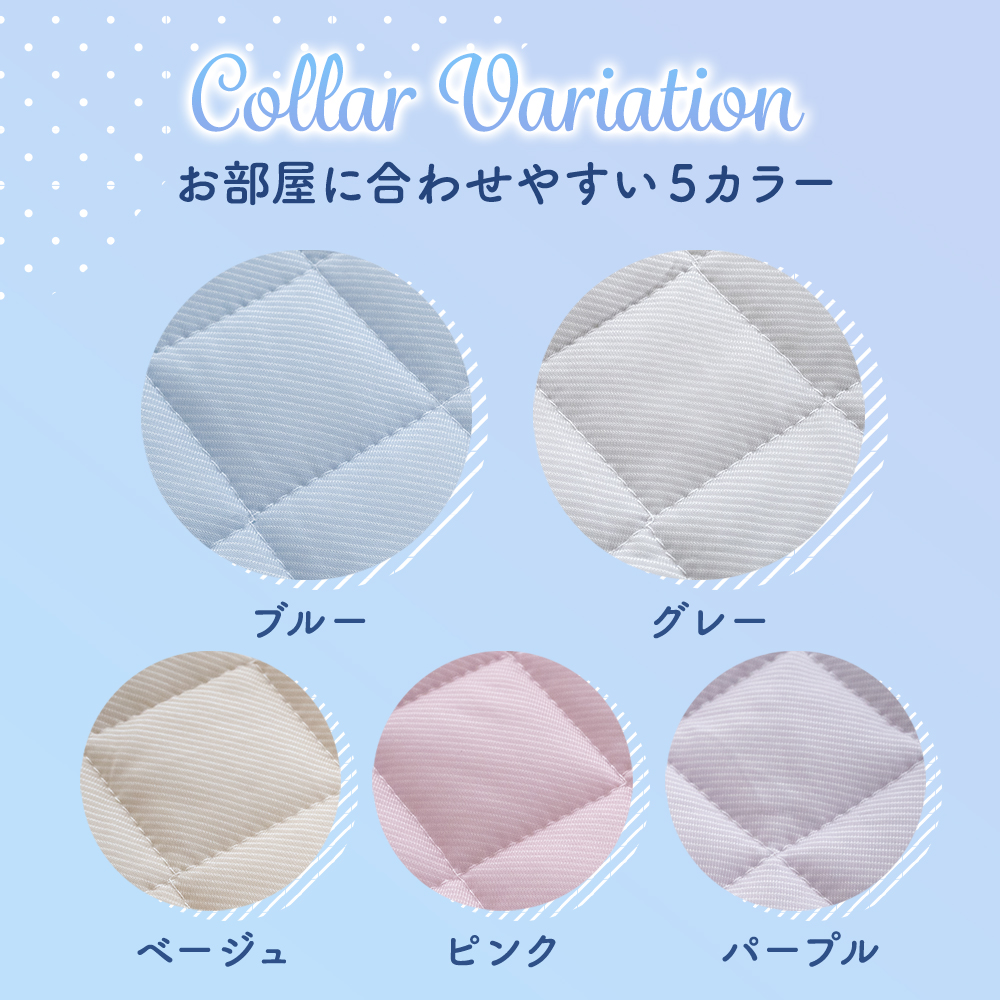 敷きパッド ワイドキング 200×200cm リバーシブル 夏 冷感 ひんやり クール ウォッシャブル 冷感 ベッドパッド シーツ ベッドパッド | Sylphease | 21