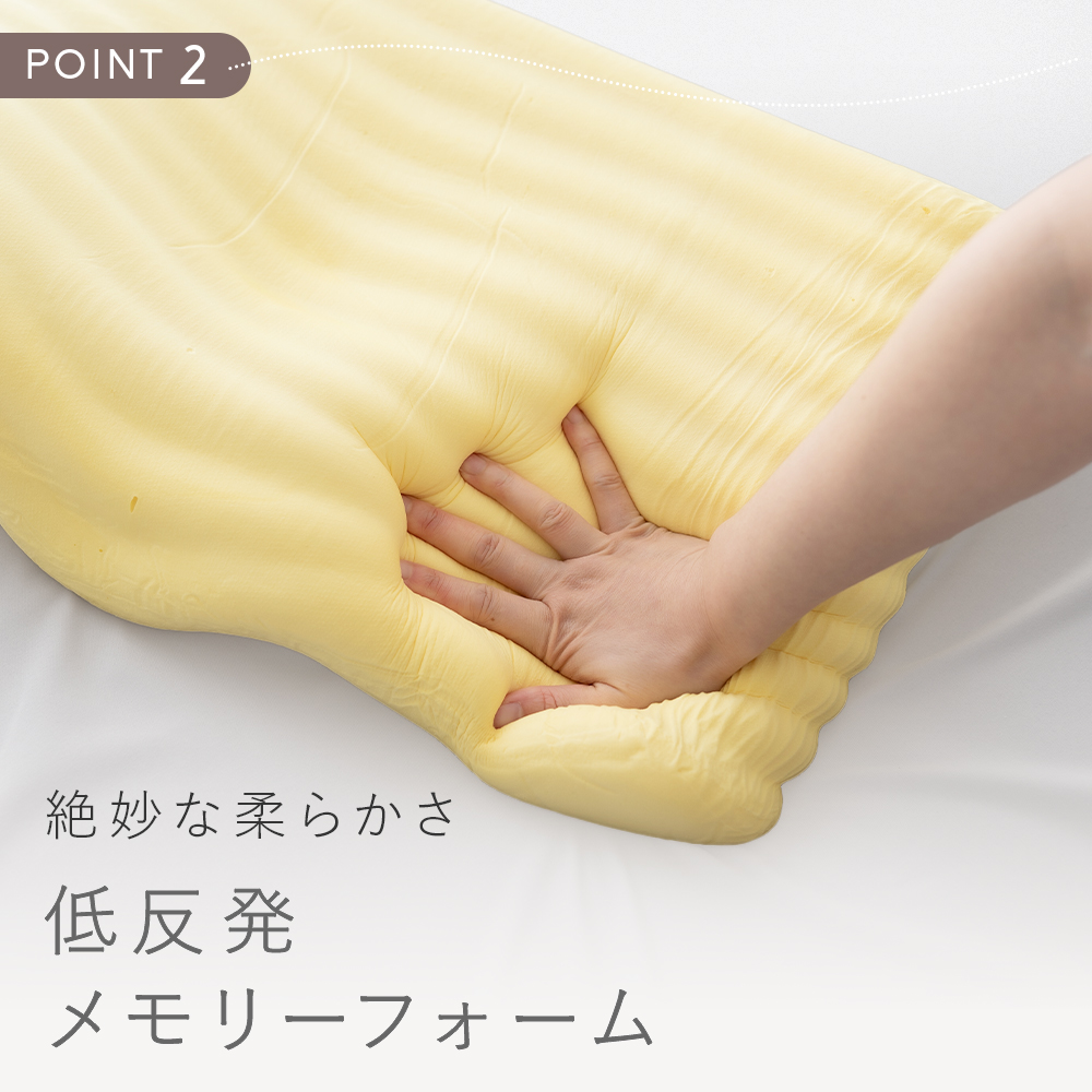 Sylphease（シルフィーズ） 枕 高密度 ウレタン 肩こり 首こり マクラ