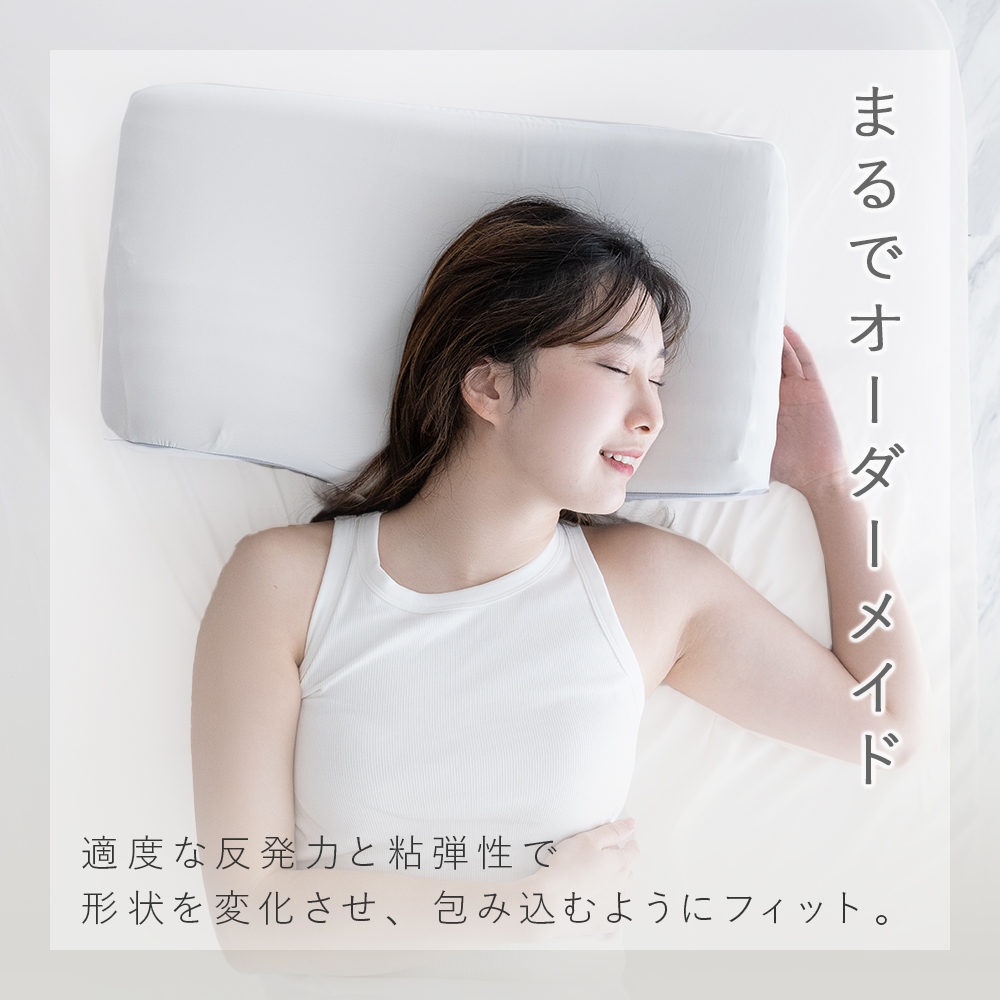 Sylphease（シルフィーズ） 枕 高密度 ウレタン 肩こり 首こり マクラ