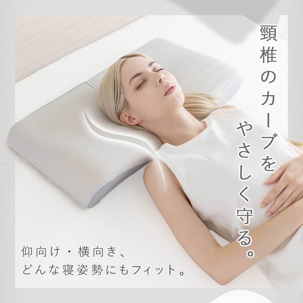 【未使用】 Salt Pillow 快眠塩まくら 稚内珪藻土入り 安眠枕 未使用】 Salt Pillow 快眠塩まくら 稚内珪藻土入り 安眠枕