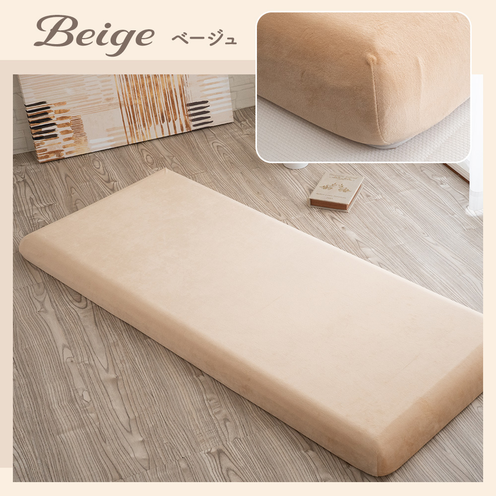 Sylphease（シルフィーズ） 長座布団 高反発 カバーセット 極厚 厚み