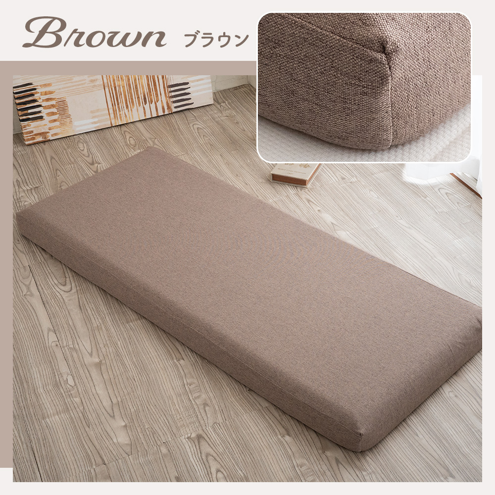 長座布団のおすすめ人気商品一覧 通販 - Yahoo!ショッピング