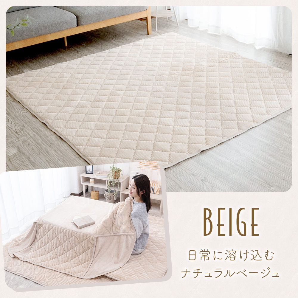 古布　ラグ　キルト　敷物　こたつ布団　パッチワーク 古布 ラグ キルト 敷物 こたつ布団 パッチワーク パッチワーク ラグ