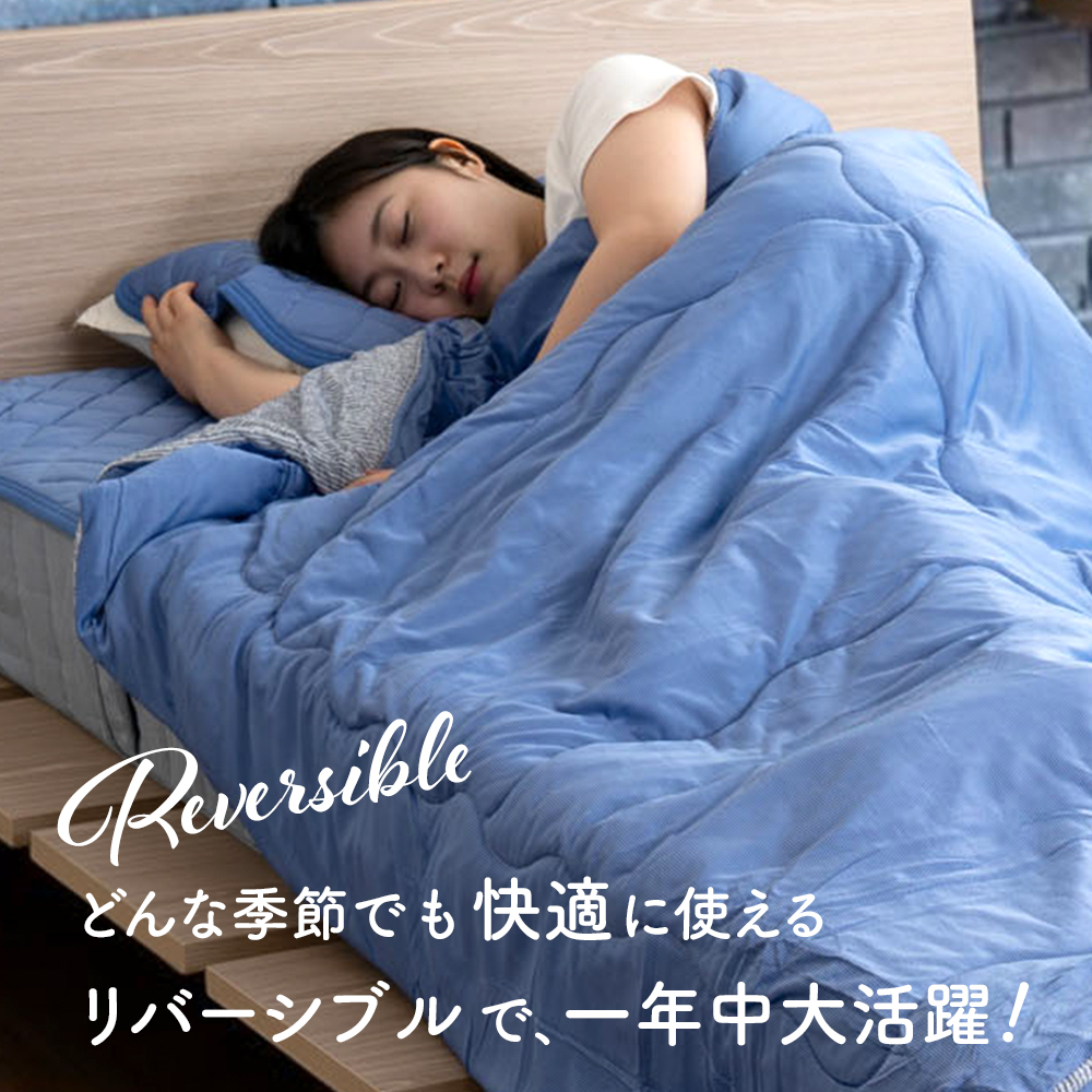 Sylphease（シルフィーズ） セール 20％OFF タオルケット シングル 夏