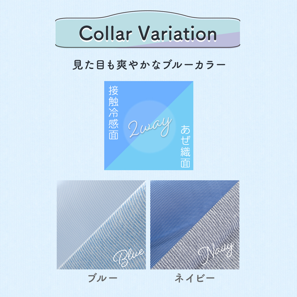 Sylphease（シルフィーズ） セール 20％OFF タオルケット シングル 夏
