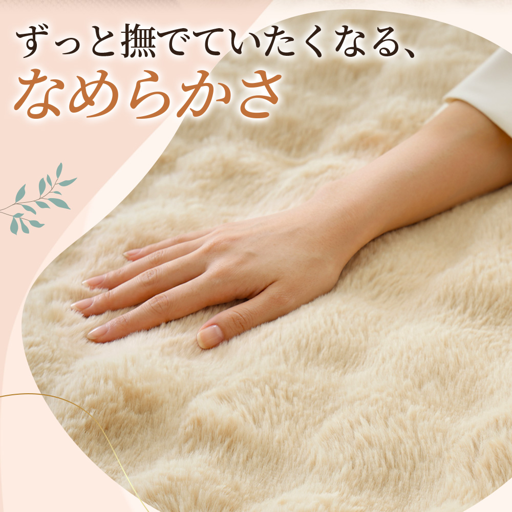 Sylphease（シルフィーズ） 毛布 シングル ふわふわ 2枚合わせ 厚手