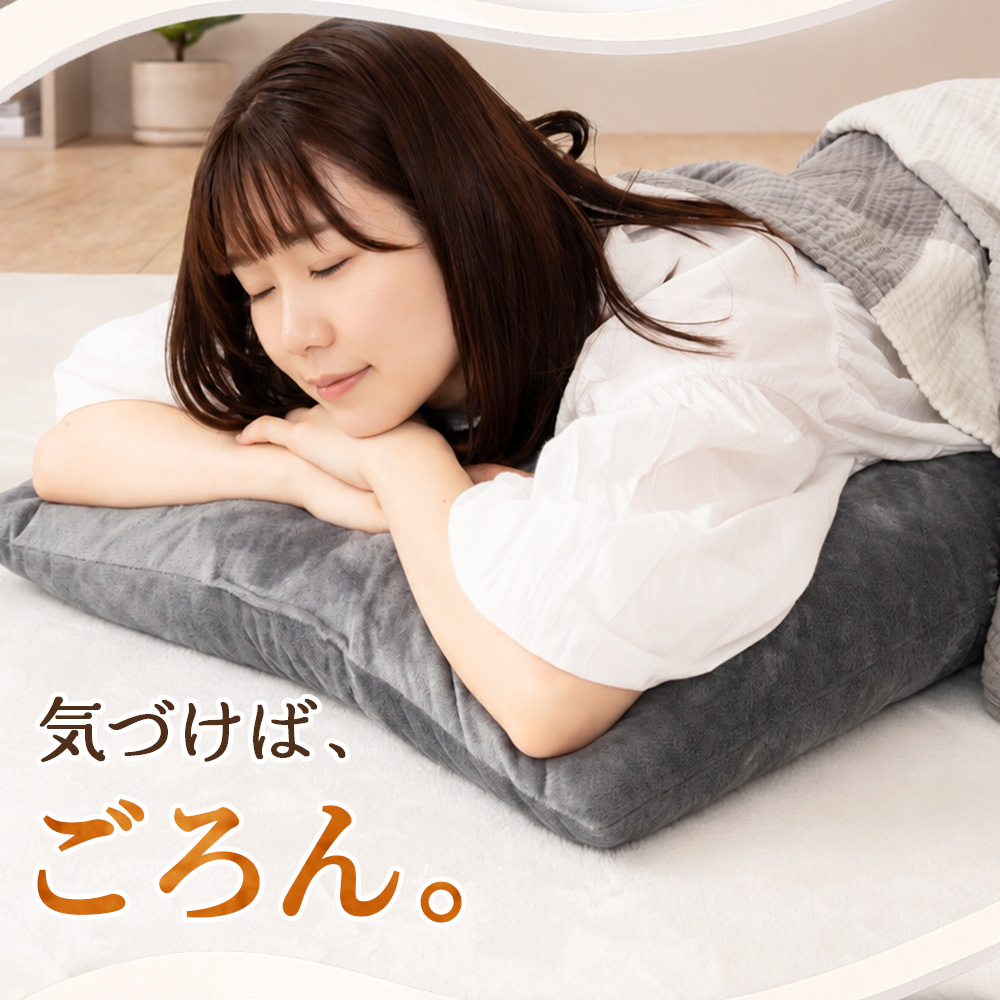 Sylphease（シルフィーズ） 長座布団 日本製 極厚15cm 68×120 ごろ寝