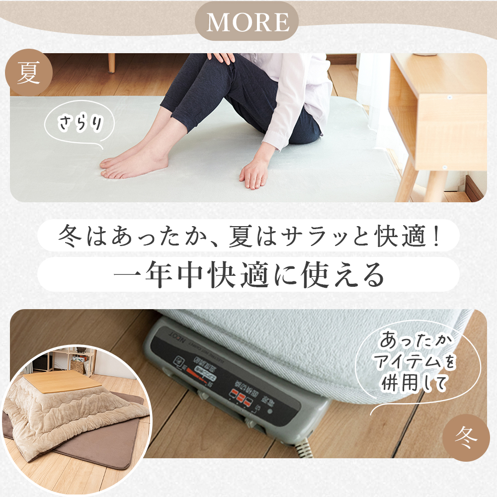 楽天市場】ピンク ラグ（カーペット・マット・畳｜インテリア・寝具
