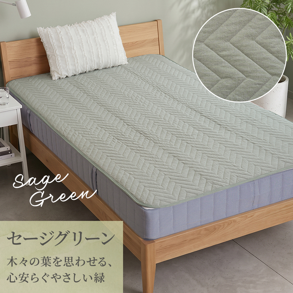 Sylphease（シルフィーズ） 敷きパッド セミダブル ベッドパッド 綿100