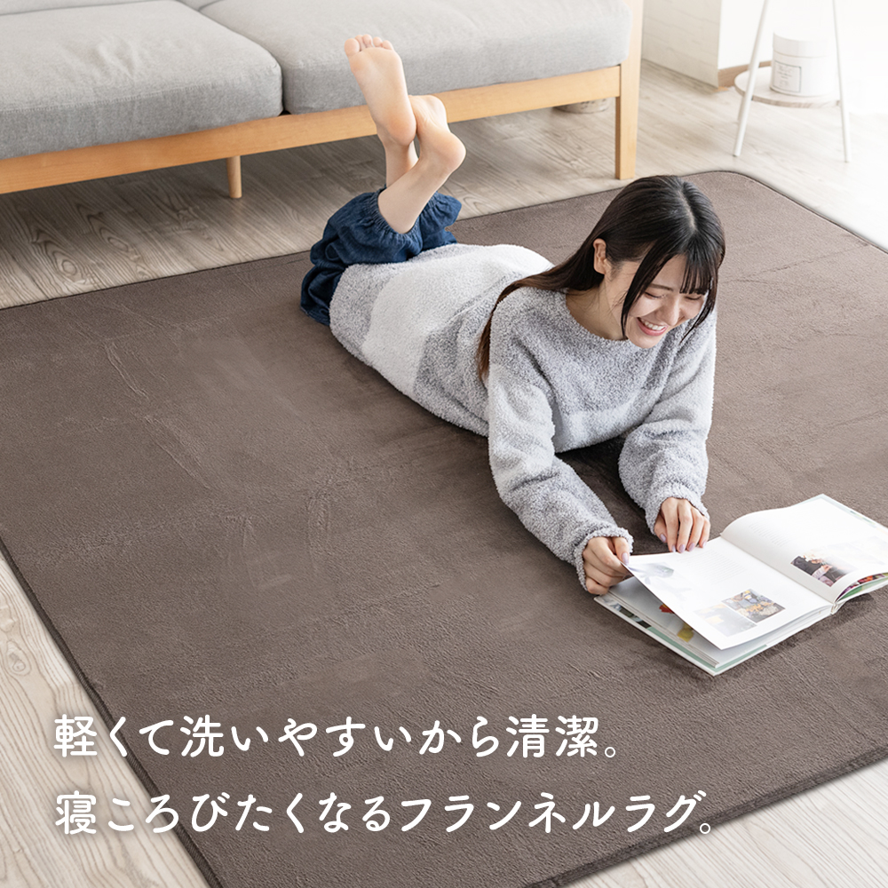 セール10%OFF ラグ 3畳 カーペット 洗...の詳細画像2