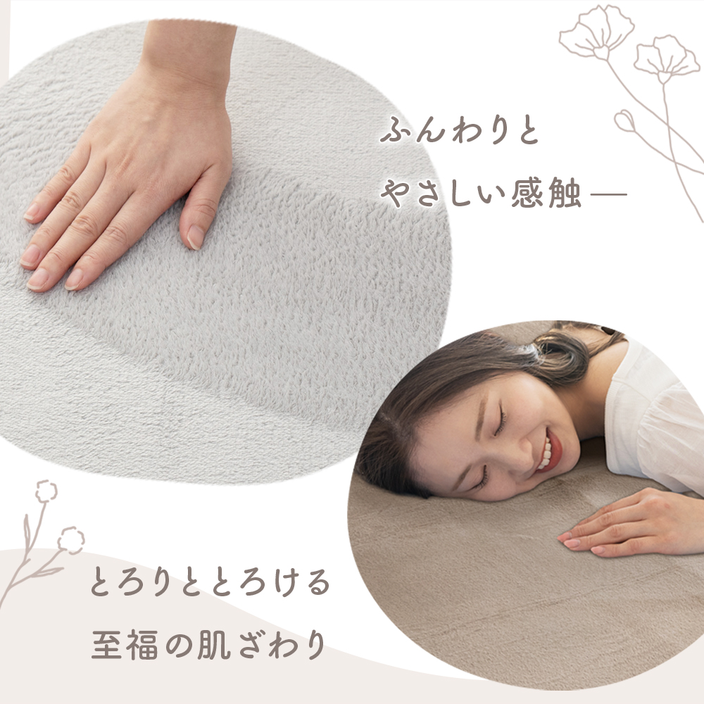 セール10%OFF ラグ 3畳 カーペット 洗...の詳細画像5