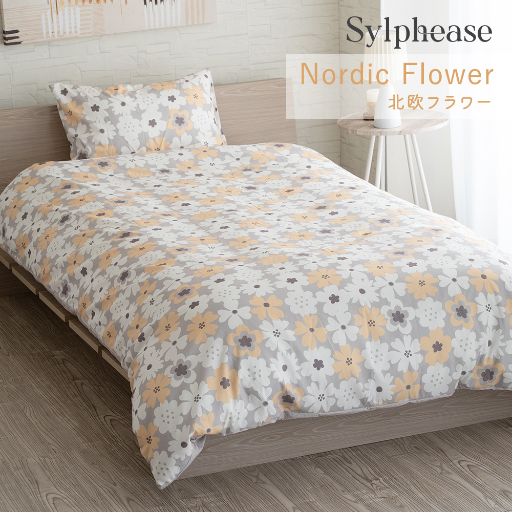 掛け布団カバー（柄：花柄、フラワー）｜シーツ、カバー｜布団、寝具