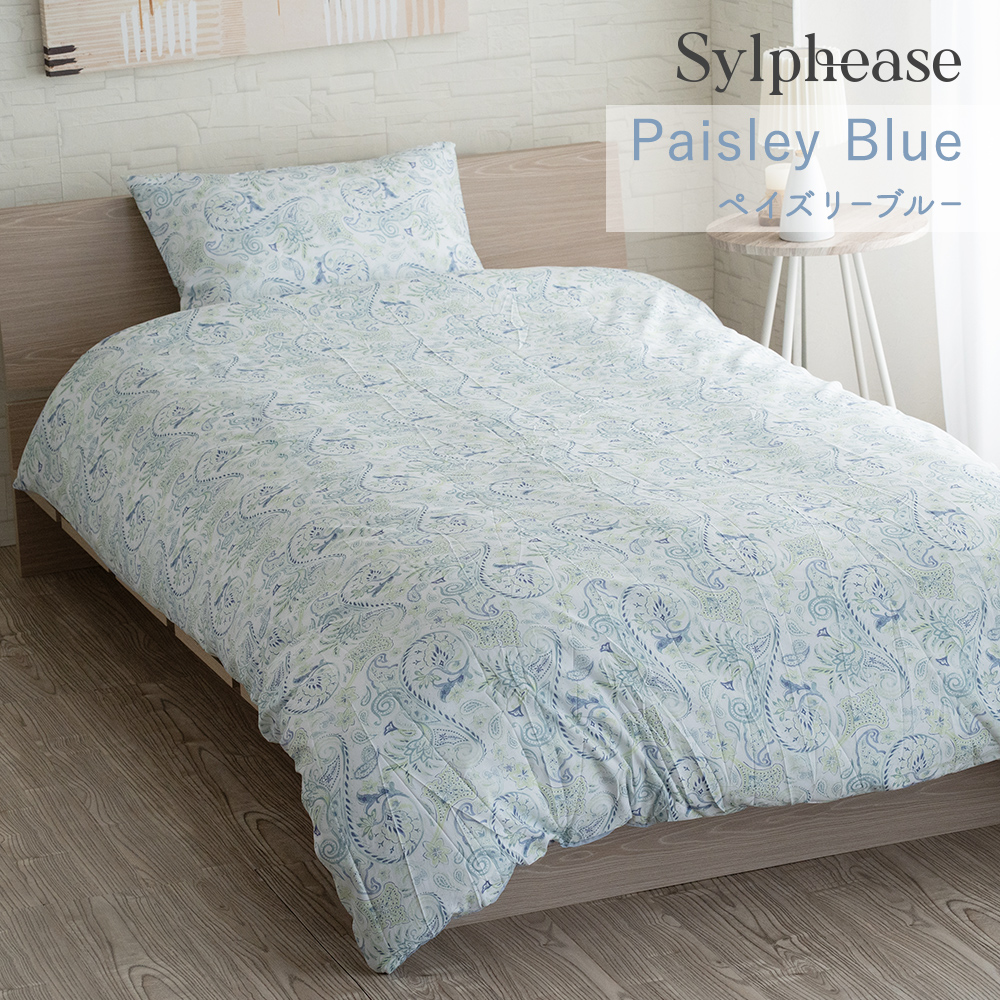 掛け布団カバー（柄：花柄、フラワー）｜シーツ、カバー｜布団、寝具