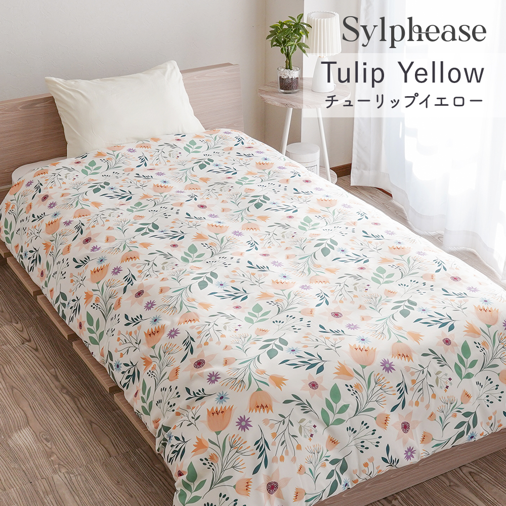 シーツ、カバー（柄：幾何学模様）｜布団、寝具｜家具、インテリア