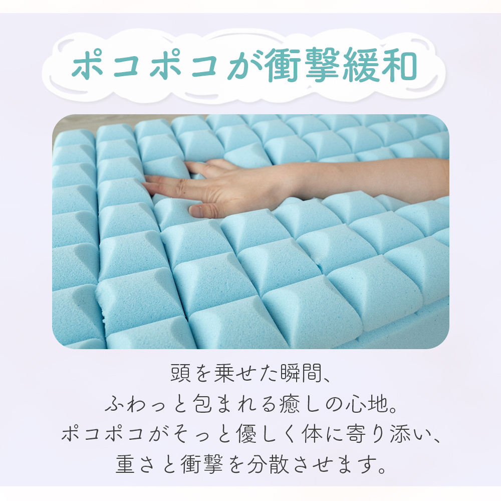 Amazon｜PharMeDoc 紫の- ェル注入メモリーフォーム 通気用穴