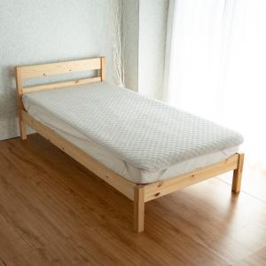 敷きパッド シングル 100×205cm 綿100％ タオル オールシーズン 洗える 清潔 ベッドパ...