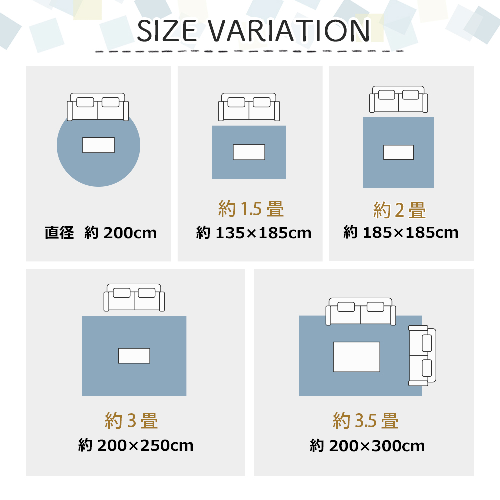 ラグ 185×185cm 低反発 滑り止め 厚手 ウレタン20mm オールシーズン カーペット ラグマット 2畳 正方形 おしゃれ 送料無料｜rakumindo｜16