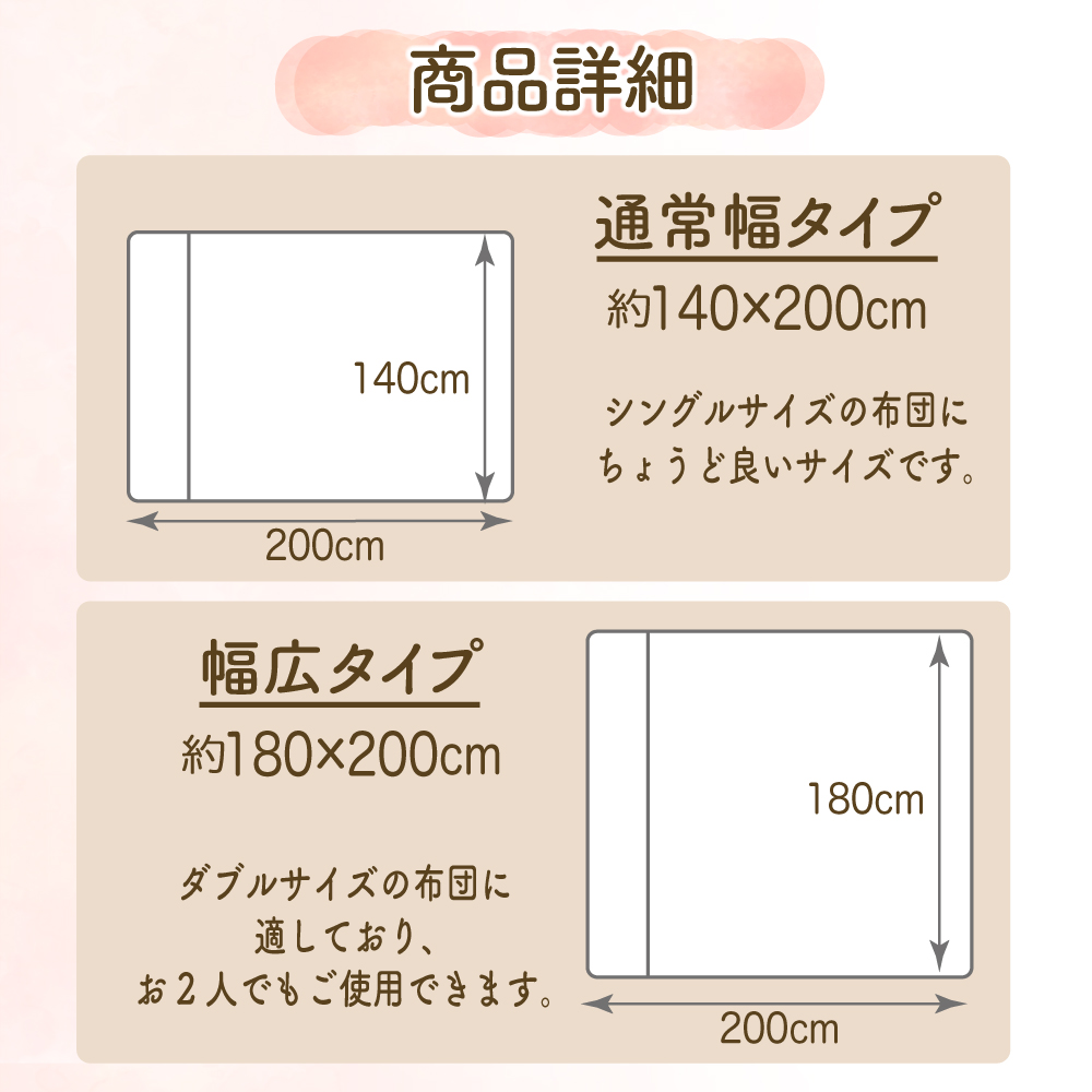 Sylphease（シルフィーズ） 40％OFF 毛布 ダブル 2枚合わせ 厚手 ボア