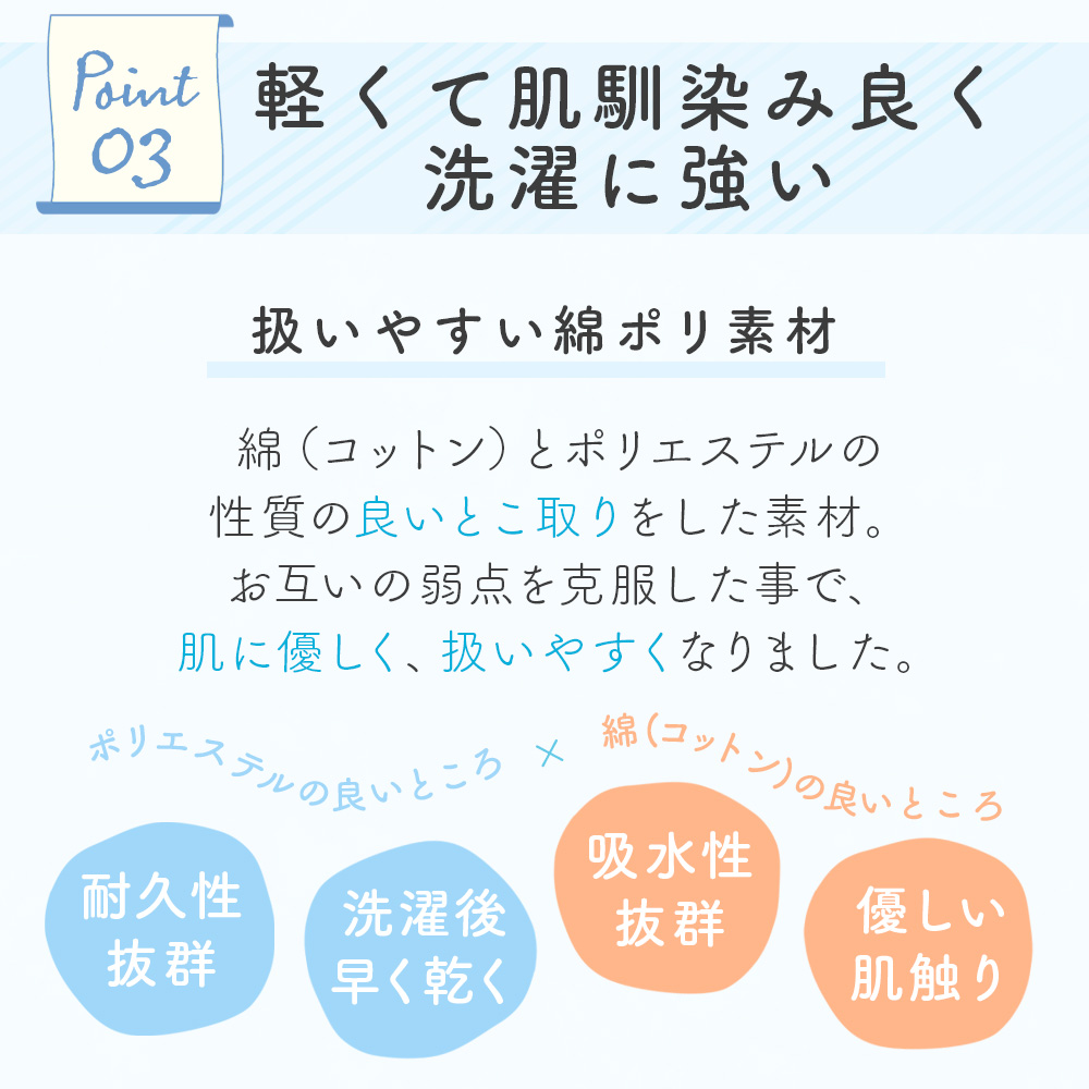 タオルケット シングル 夏 春 秋用 お昼寝 軽い 薄手 綿 ポリエステル ブランケット タオル地 パイル やわらか かわいい 140×190cm｜rakumindo｜08