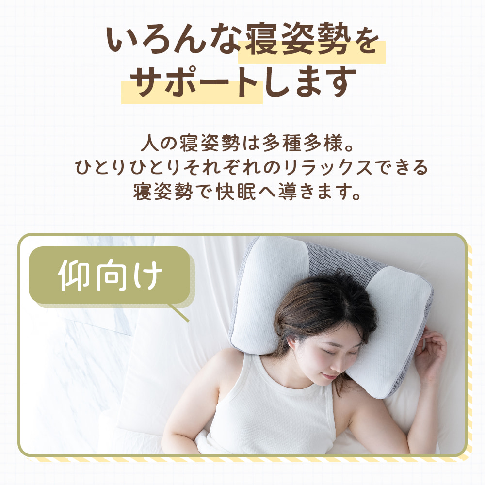 Sylphease 枕 高さ調節 パイプ枕 備長炭 ビーズ 補充 肩こり か Sylphease 枕 高さ調節 パイプ枕 備長炭 ビーズ 補充 肩こり か