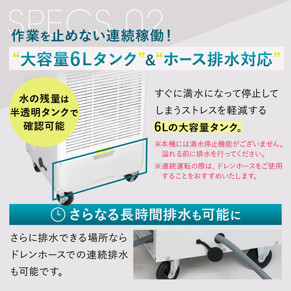 スポットクーラー シングル 2.5kW 100V 業務用 工事不要 スポット