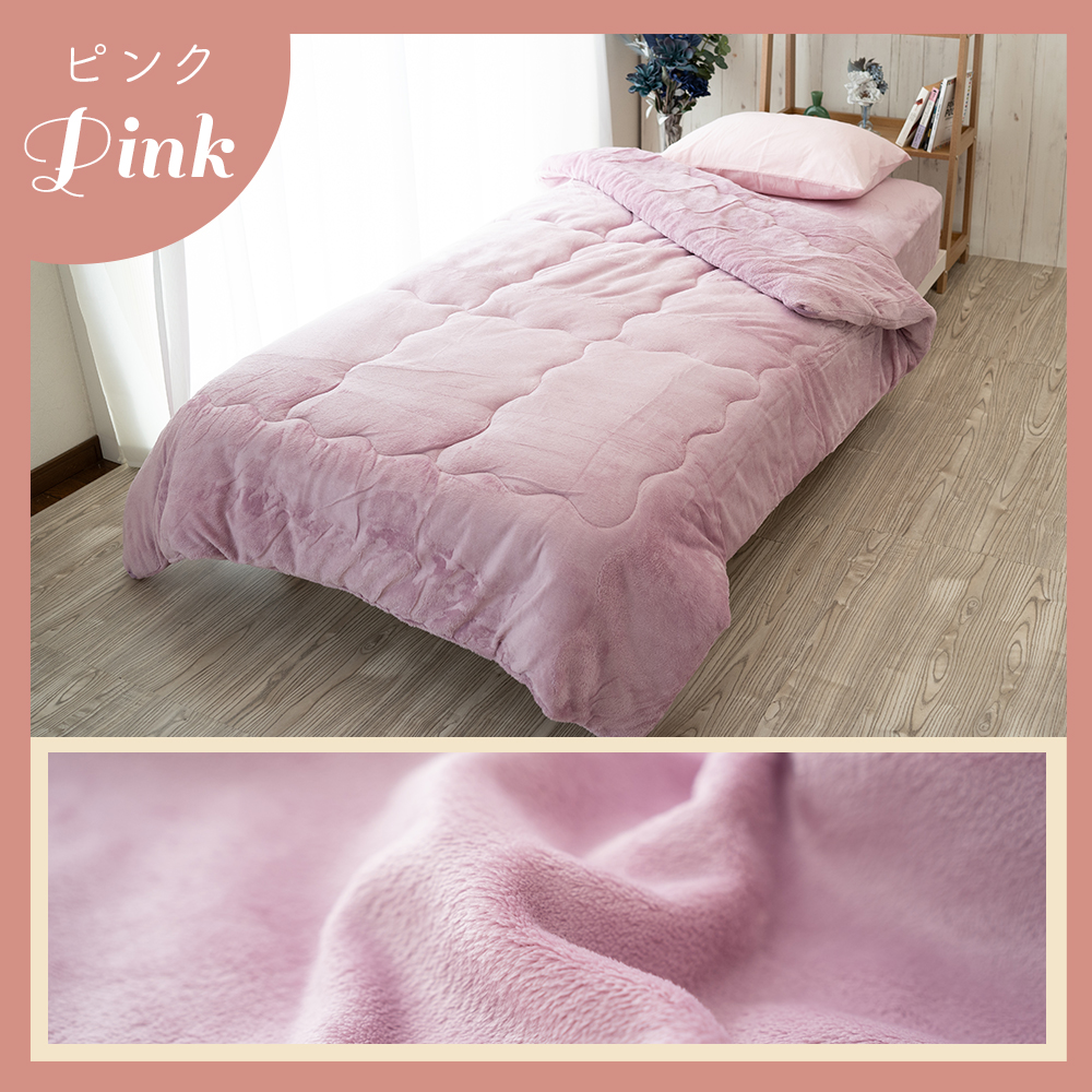 Sylphease（シルフィーズ） 20％OFF 掛け布団 冬 あったか シングル