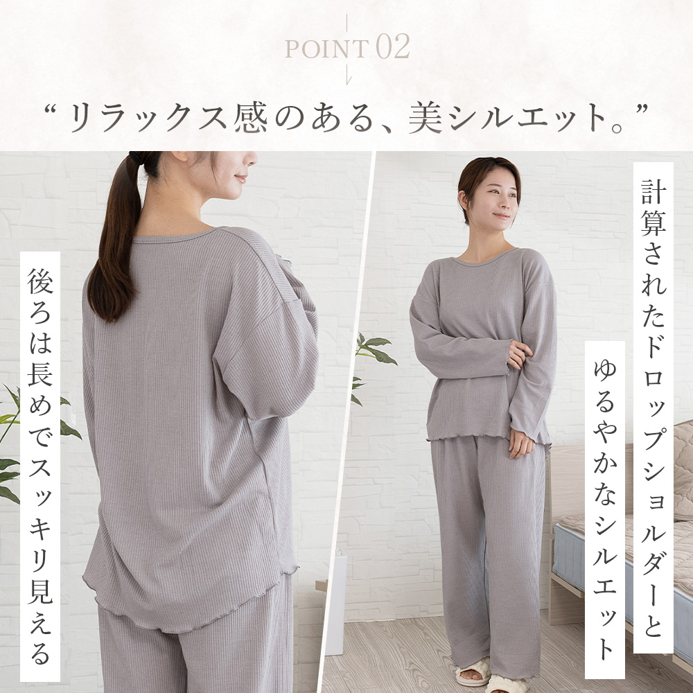 ルームウェア レディース 春 夏 腹巻き付き 部屋着 セットアップ